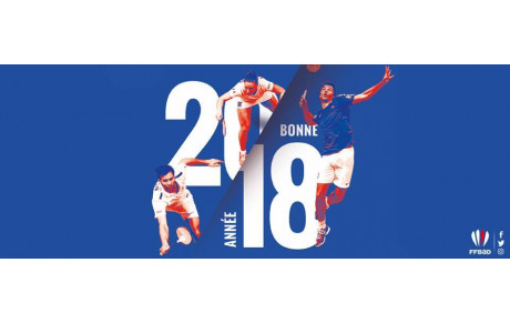 Bonne année 2018