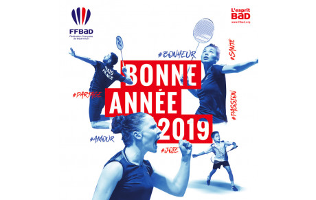 Meilleurs voeux pour 2019